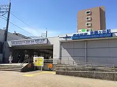 新鎌ヶ谷駅(北総鉄道・京成電鉄・新京成電鉄・東武鉄道)