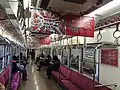 ジェッツトレイン車内