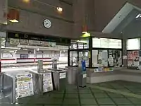 改札口(2011年9月)
