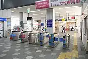 改札口（2023年4月）