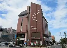 神戸交通振興本社が入居する新長田地下鉄ビル