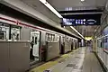 新宿駅方面行きホーム（2019年3月1日撮影）