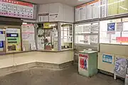 改札口と切符売り場（2022年7月）
