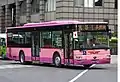 台湾にて