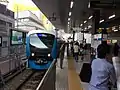 ホーム(2017年9月20日)