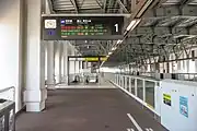 新幹線1番線ホーム