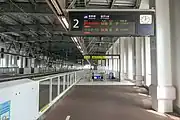 新幹線2番線ホーム