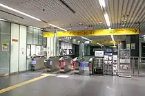 改札口(2021年12月)