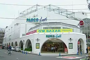 新所沢PARCO