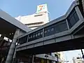 当駅とミーナ津田沼を結ぶ連絡通路(2012年3月)