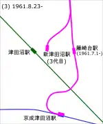 3代目: 1961年8月23日 - 1968年5月13日