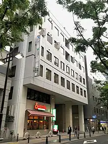 新横浜交通ビル