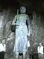 岩屋不動