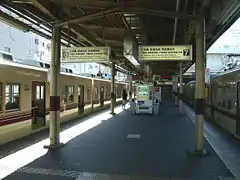 新京成線7・8番線ホーム(2007年)