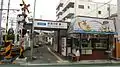 巴町口(2016年6月)