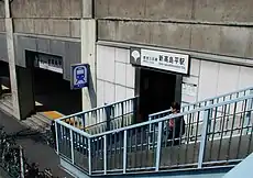 駅入口（南側より）（2004年4月6日）