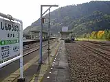 0番ホーム（線路撤去済み）（2012年10月）
