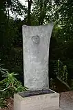 声(ベルギー アントウェルペン・ミドルハイム美術館)