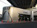 開業当日の駅舎（2008年3月）