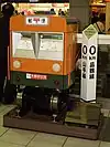 JR東日本構内施設「エキュート品川」開設を記念して設置された郵便ポスト（5・6番線階段付近）