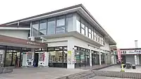 品野陶磁器センター