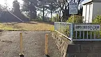 品野町1丁目IIちびっこ広場