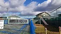 品野町5丁目ちびっこ広場