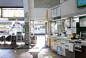 改札口(2021年10月)