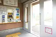改札口（2021年8月）
