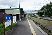 ホーム(2021年8月)