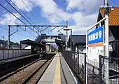ホーム（2021年10月）