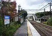 ホーム