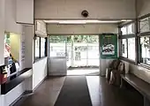 待合室