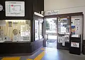 改札口(2021年10月)