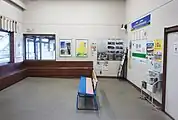 待合室(2021年10月)