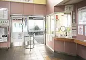 改札口(2021年10月)