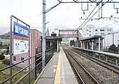 ホーム(2021年10月)