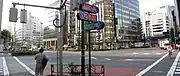 港区新橋交差点