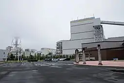 新地発電所