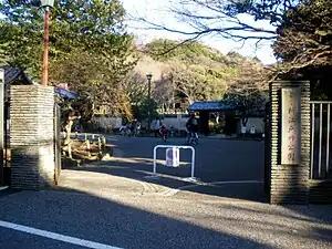 新江戸川公園入口