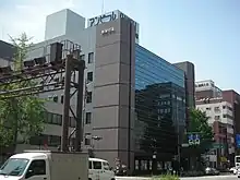 新栄住宅本社