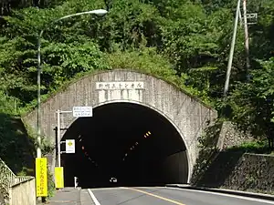 新吹上トンネル(黒沢側)