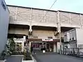 東口 旧駅名看板（2005年1月30日）