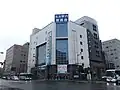北大学力増進会旭川本部（旭川市）