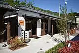 離れ1・2（2019年5月撮影）