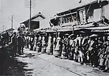 大正7年(1918年)4月12日、太田町をねる「信玄公祭り」