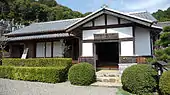 私塾・申義堂