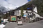 新穂高温泉駅第1ロープウェイ山麓