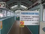 旧4・5番のりば跡への跨線橋の様子（2010年9月）