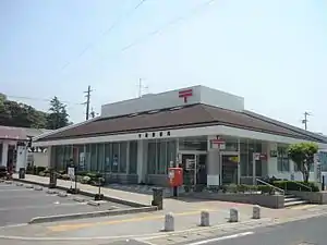宍道郵便局